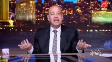 40 ألف جنيه.. عمرو أديب يهاجم قرار فرض رسوم جمركية على الهواتف المحمولة